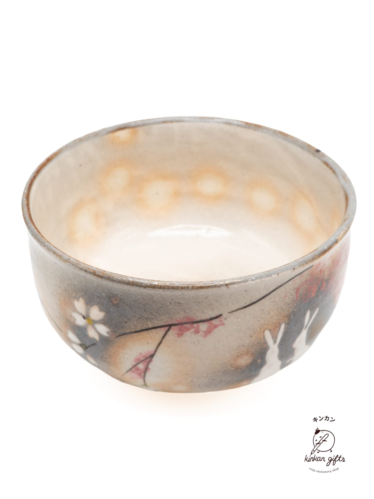 ISHIMARU TOGEI Co., Ltd. Hasami-ware - Cherry Pika - Matcha Bowl with Whisk