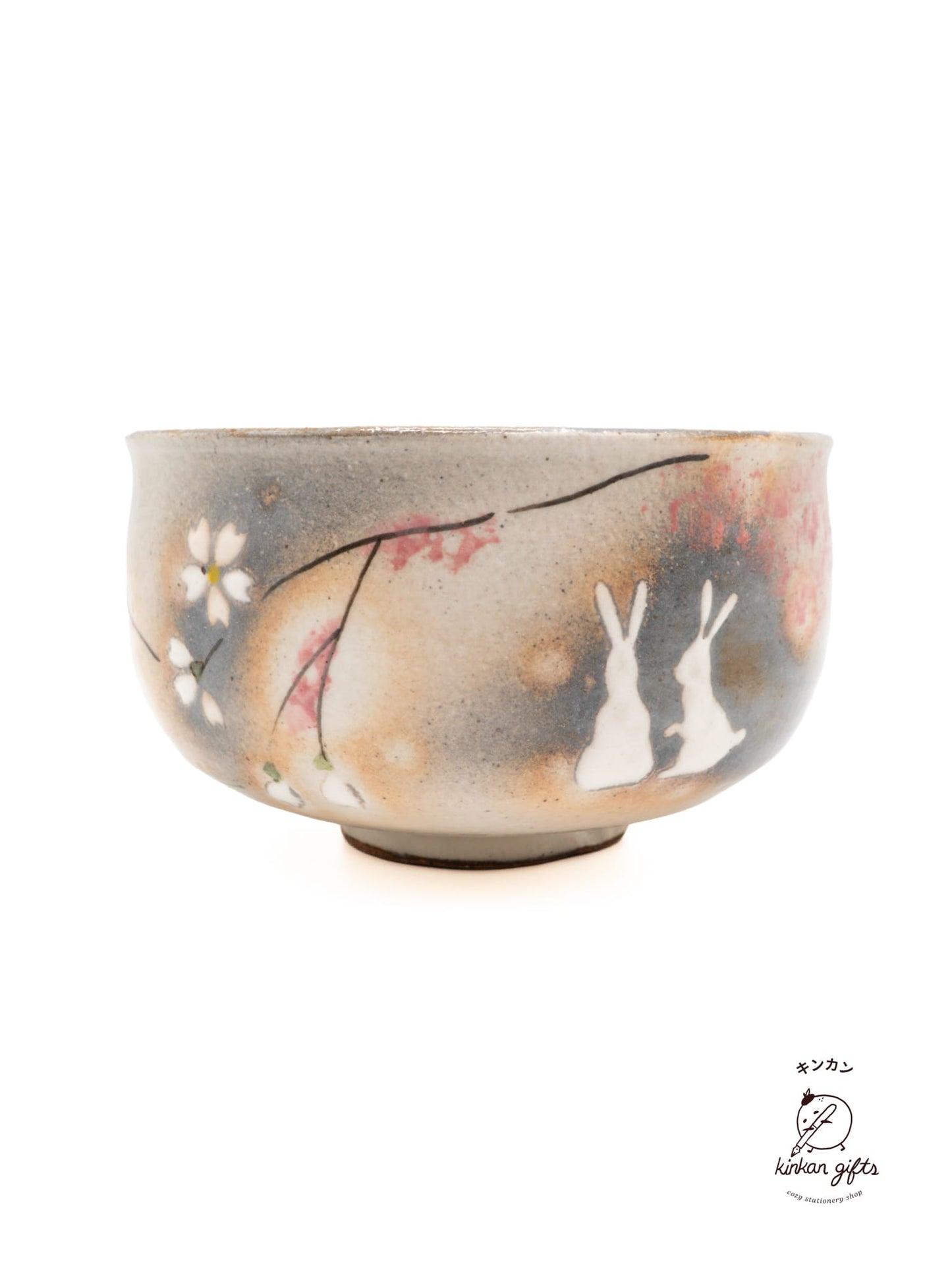 ISHIMARU TOGEI Co., Ltd. Hasami-ware - Cherry Pika - Matcha Bowl with Whisk