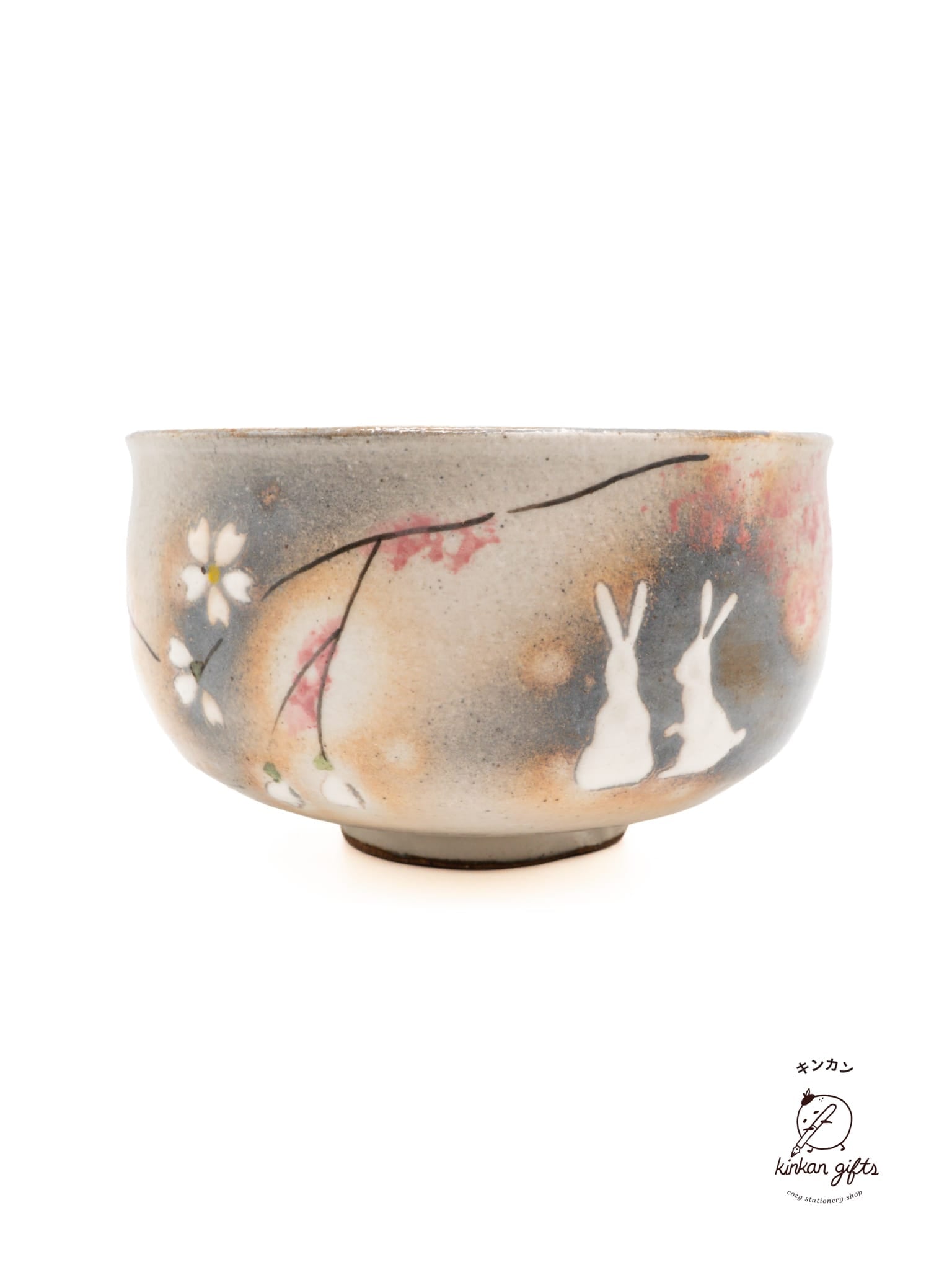 ISHIMARU TOGEI Co., Ltd. Hasami-ware - Cherry Pika - Matcha Bowl with Whisk