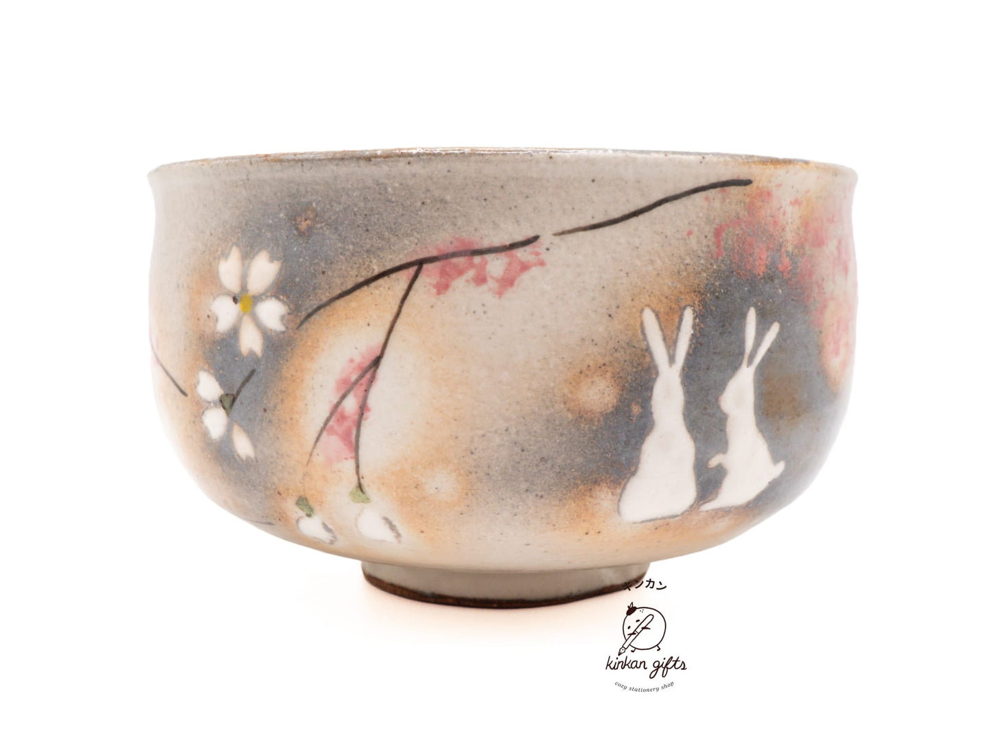 ISHIMARU TOGEI Co., Ltd. Hasami-ware - Cherry Pika - Matcha Bowl with Whisk
