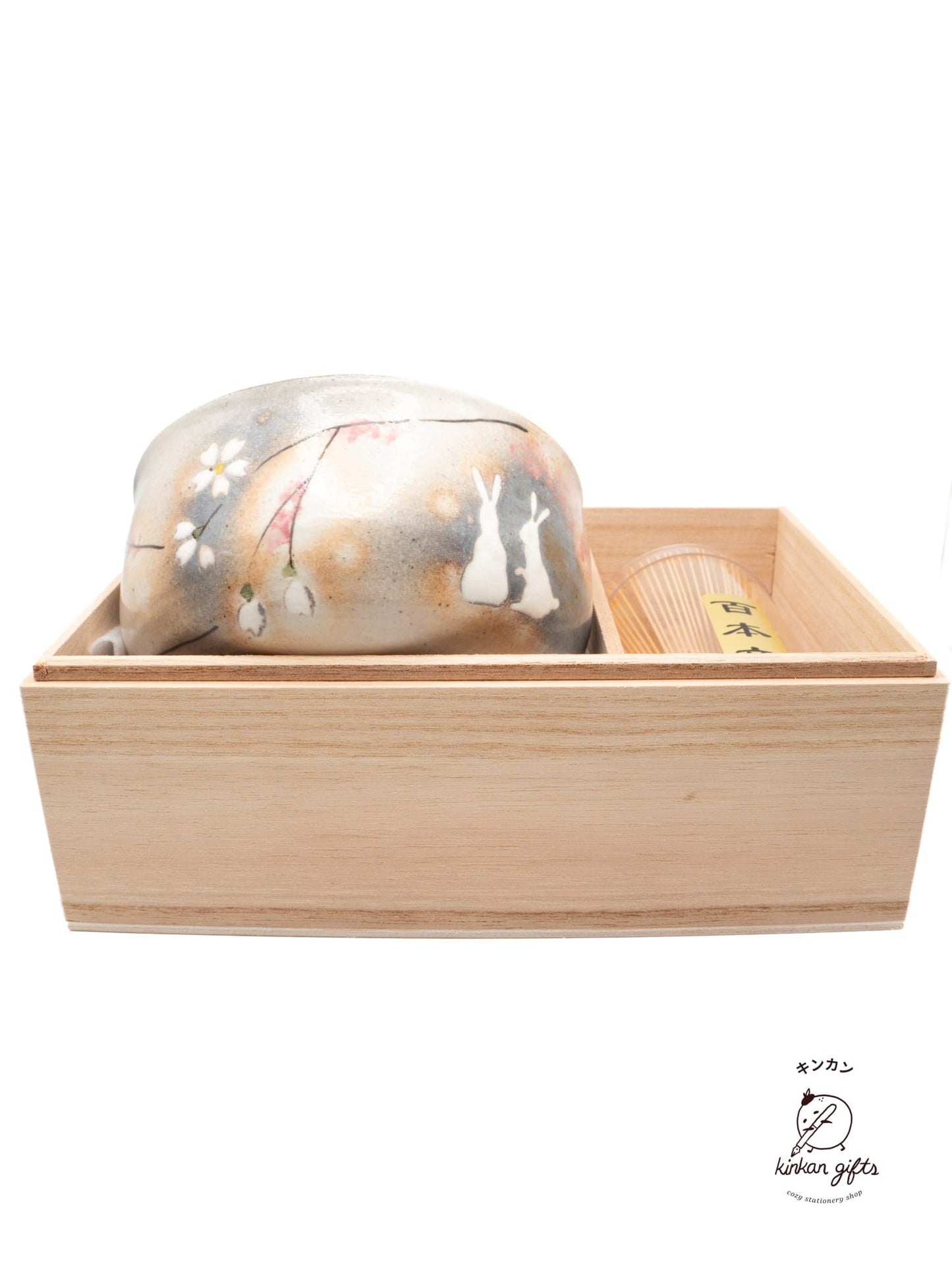 ISHIMARU TOGEI Co., Ltd. Hasami-ware - Cherry Pika - Matcha Bowl with Whisk