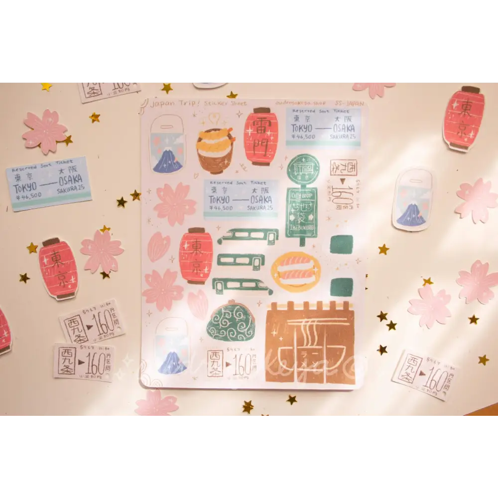 Japan Sticker Sheet