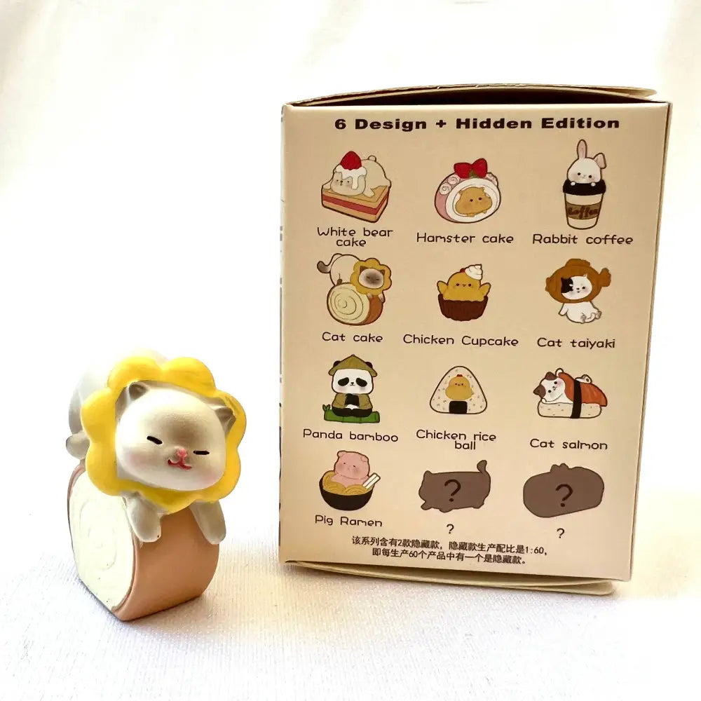 Japanese Restaurant Animal Figurines - Blind Box