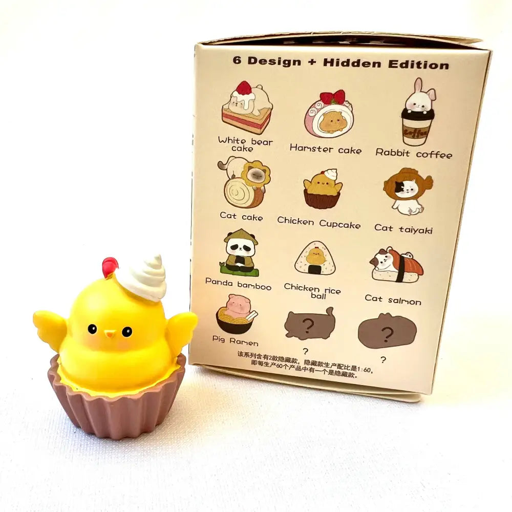 Japanese Restaurant Animal Figurines - Blind Box