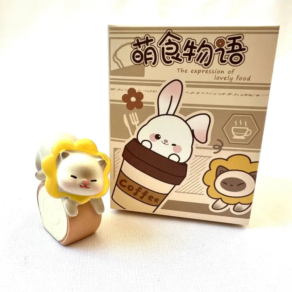 Japanese Restaurant Animal Figurines - Blind Box