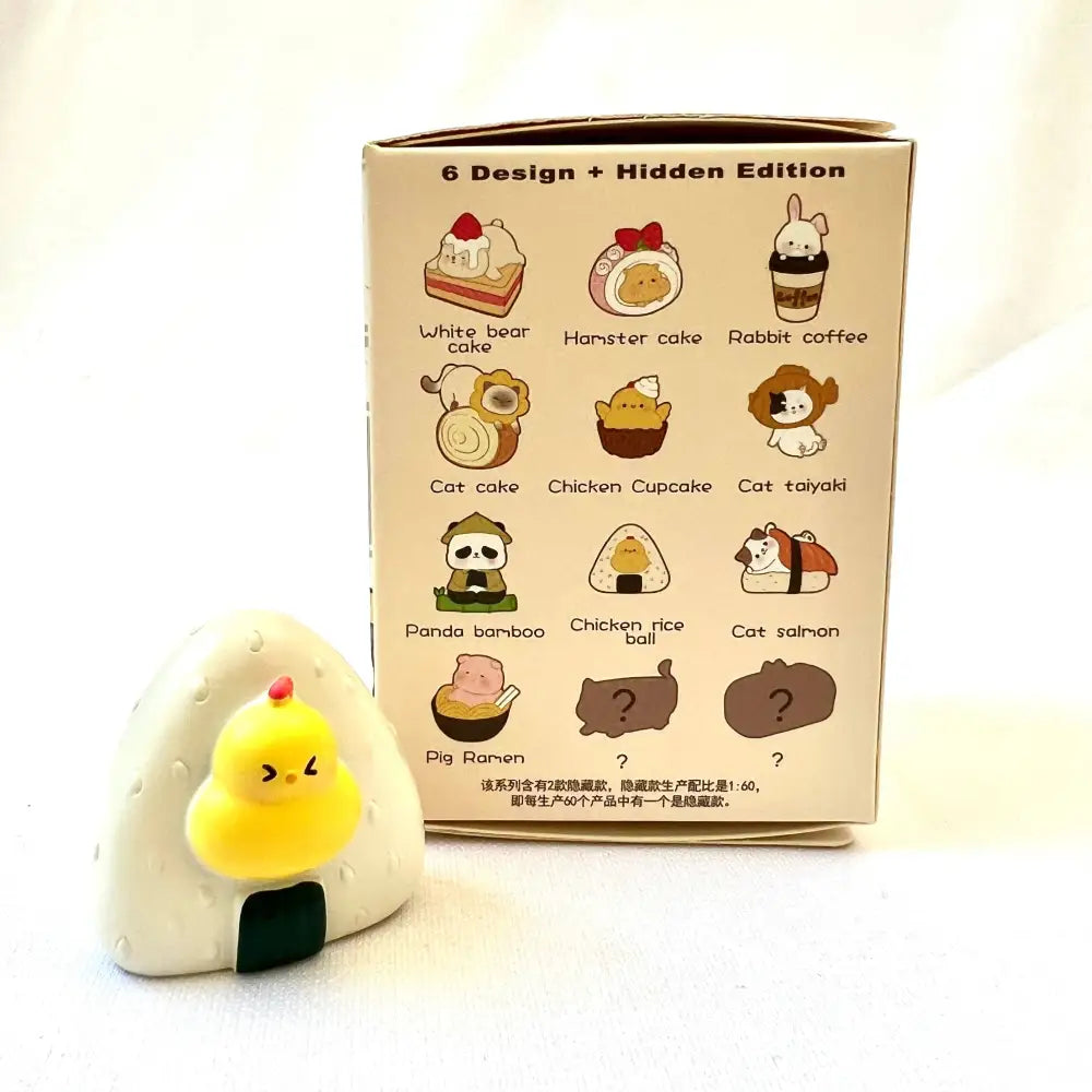 Japanese Restaurant Animal Figurines - Blind Box