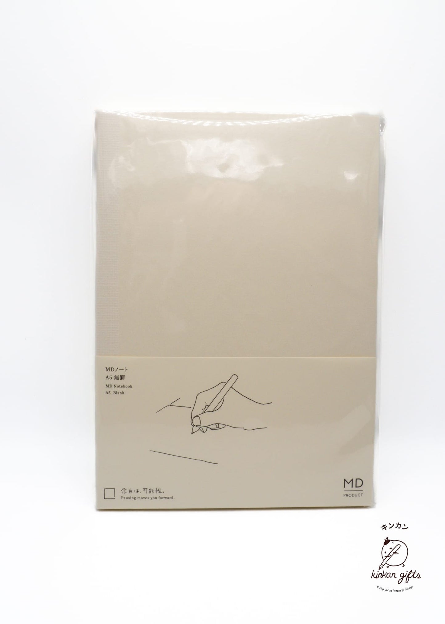 JPT Blank MD Notebook A5