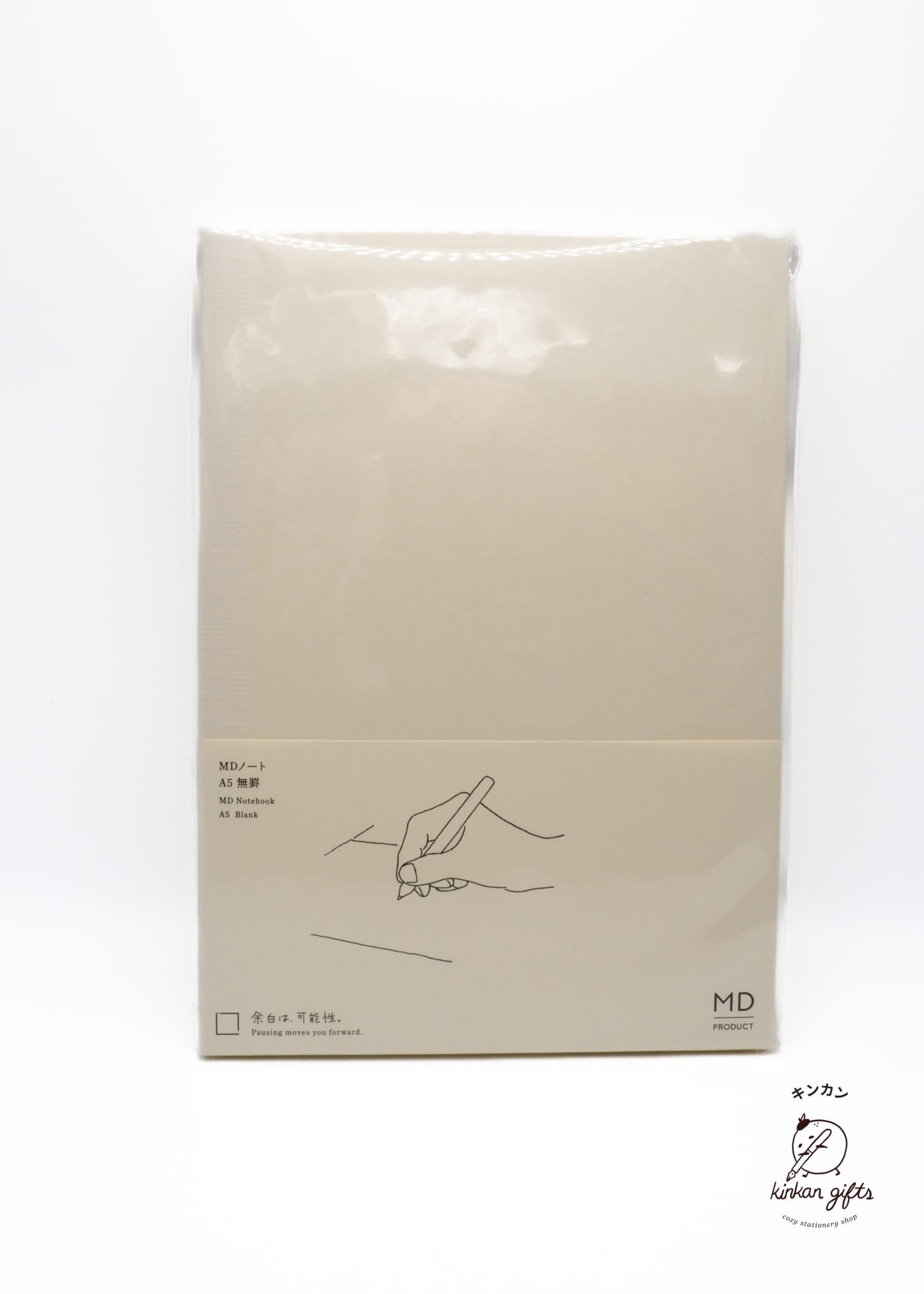 JPT Blank MD Notebook A5