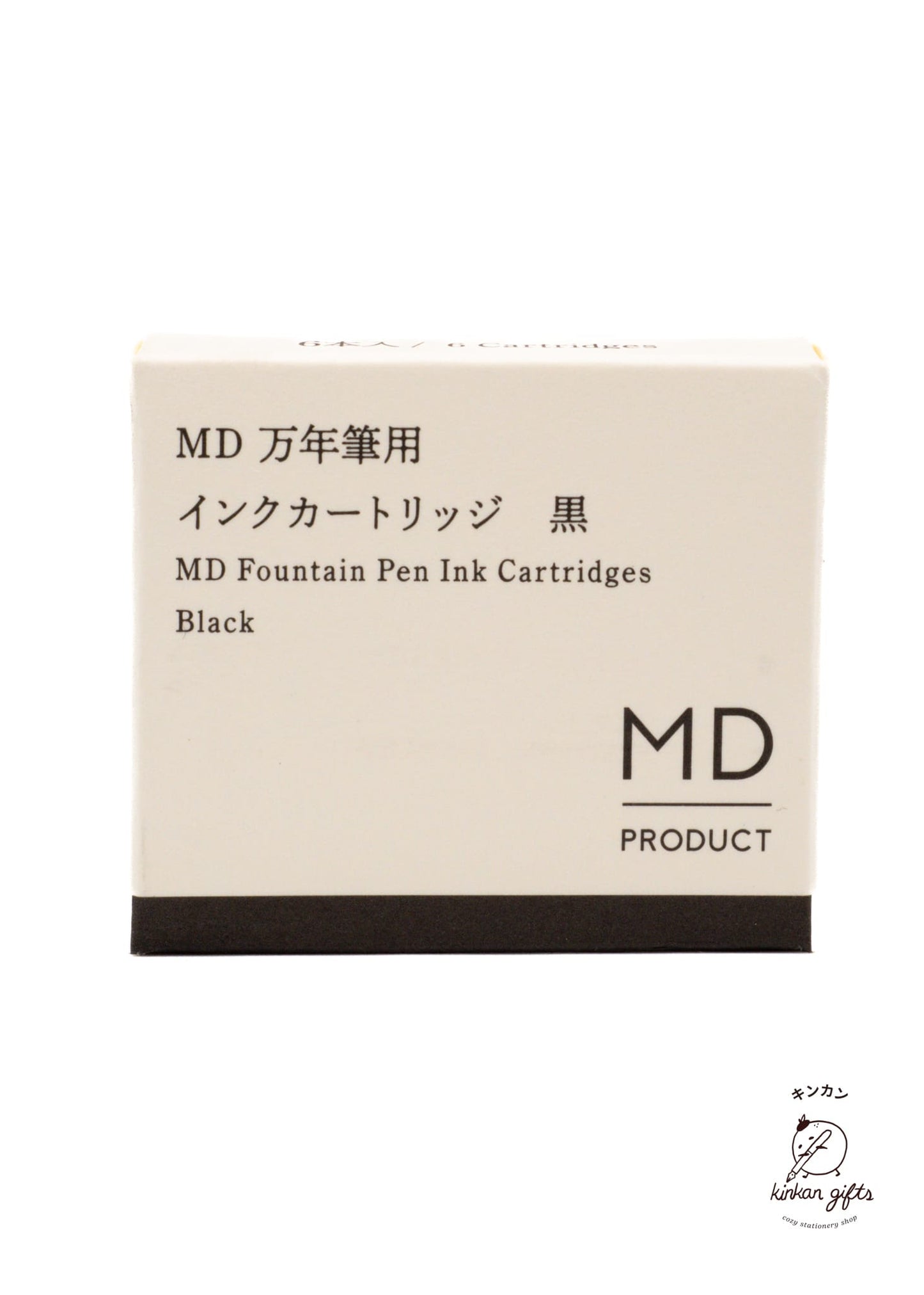 JPT Cartridge for MD Fountain Pen Black
