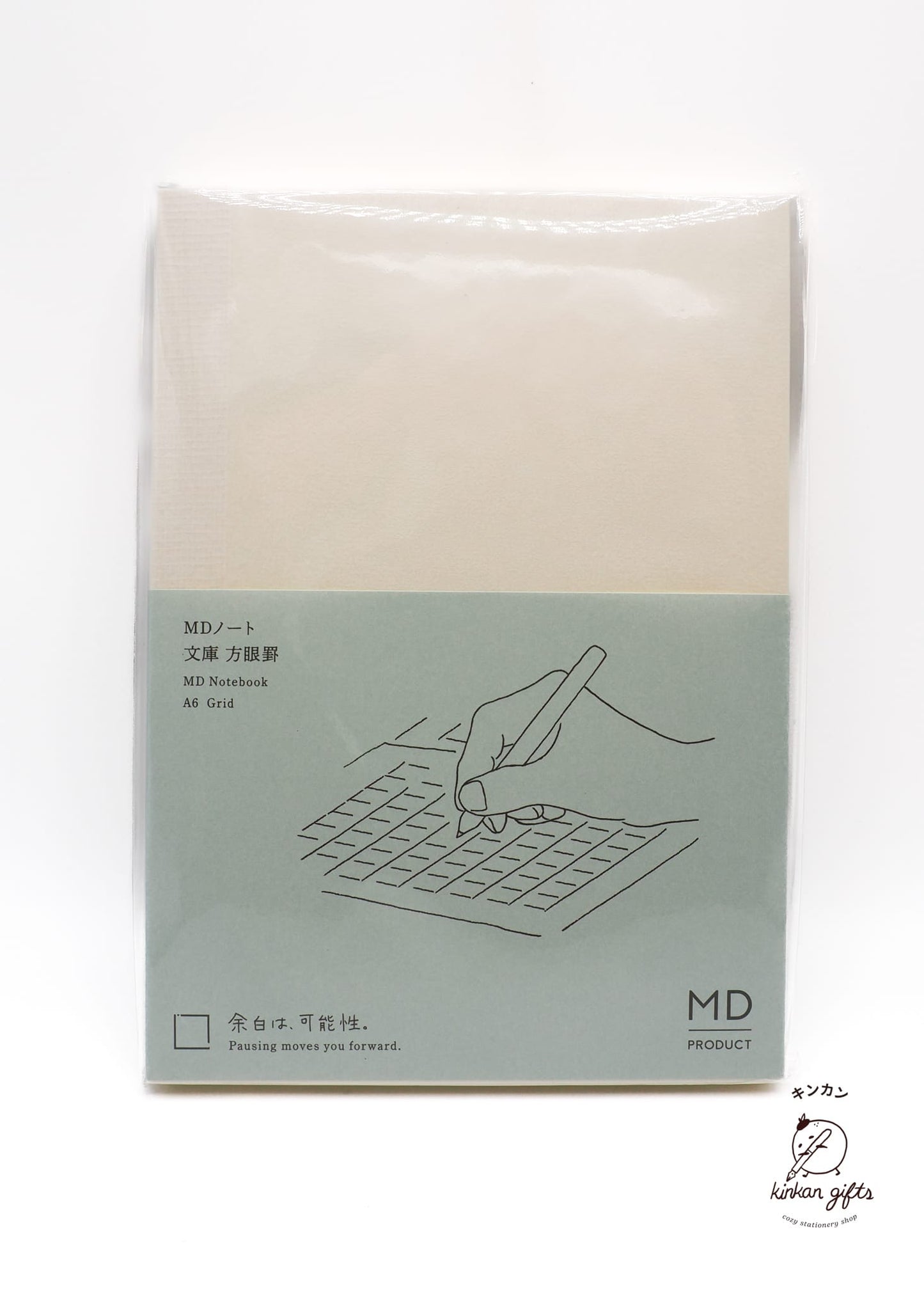 JPT Grid (A) MD Notebook A6