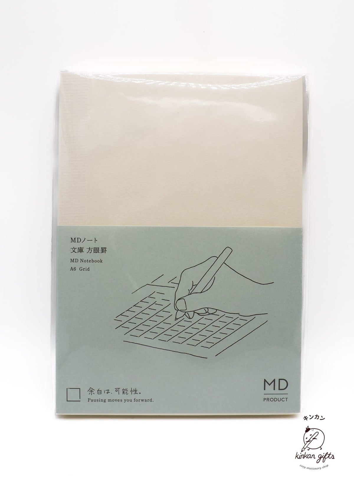JPT Grid (A) MD Notebook A6