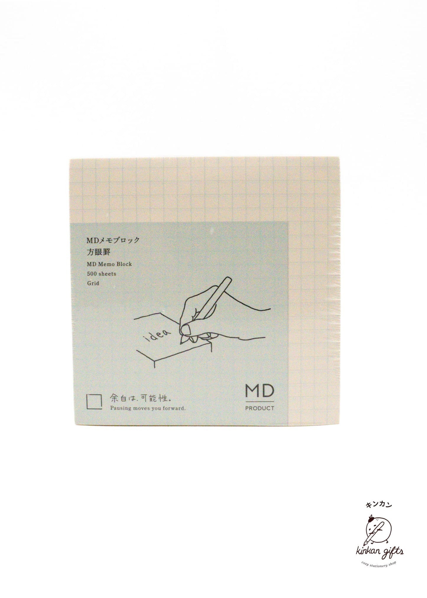 JPT Grid MD Block Memo Pad (Square)
