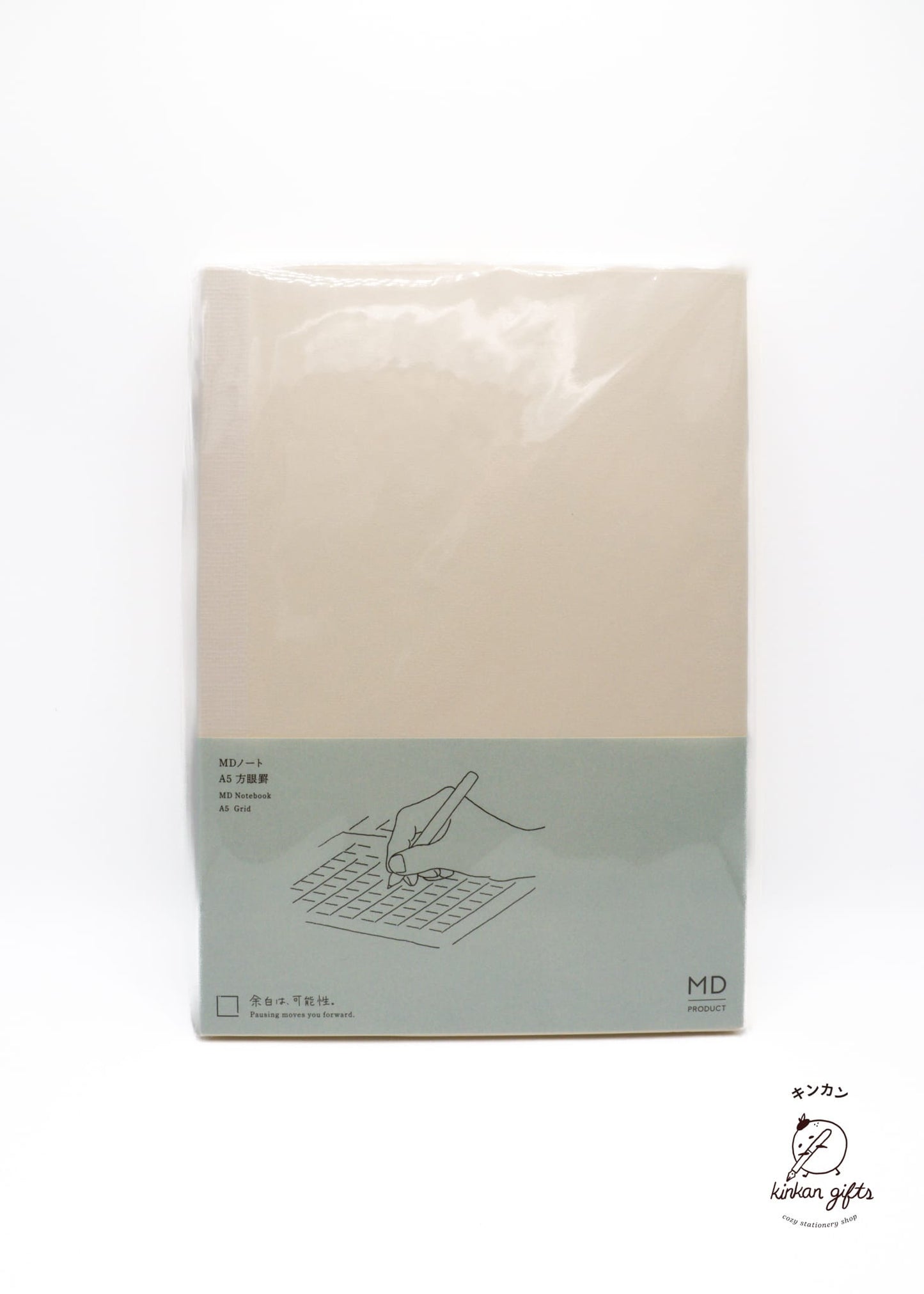 JPT Grid MD Notebook A5