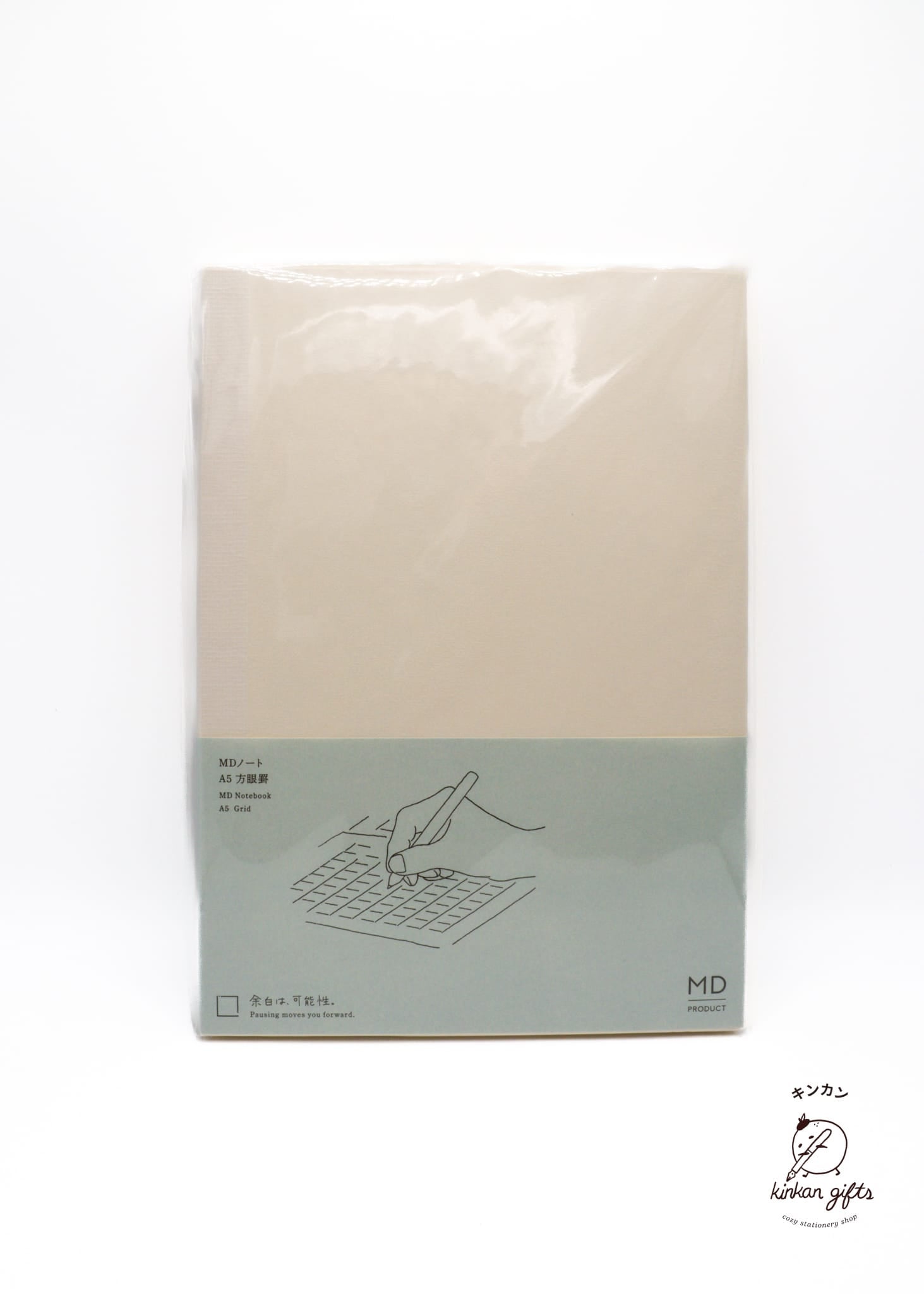 JPT Grid MD Notebook A5