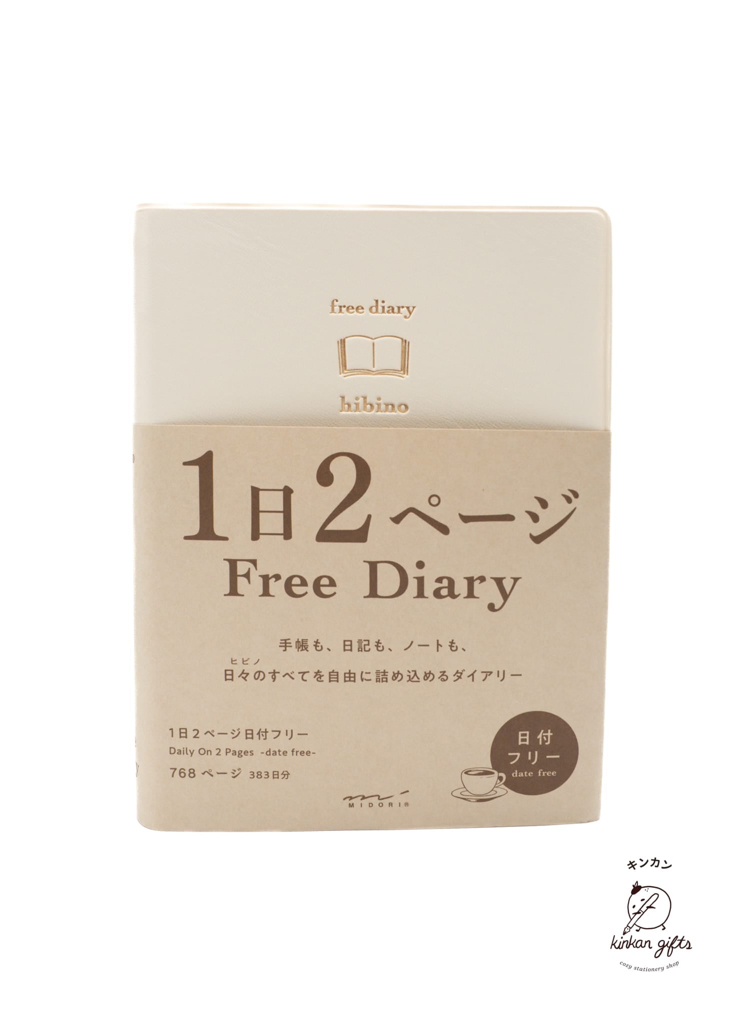 JPT Ivory HIBINO FREE DIARY A6