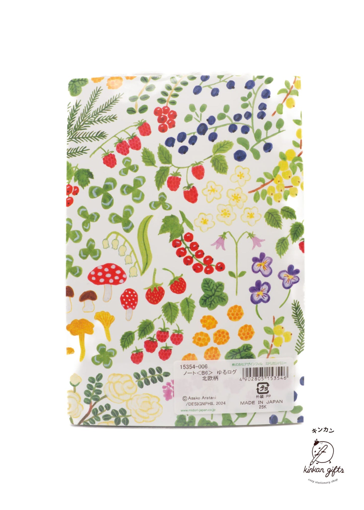 JPT Journals Midori Yuru Log Notebook - B6 - MD Cream - 5 mm Dotted - Scandinavia
