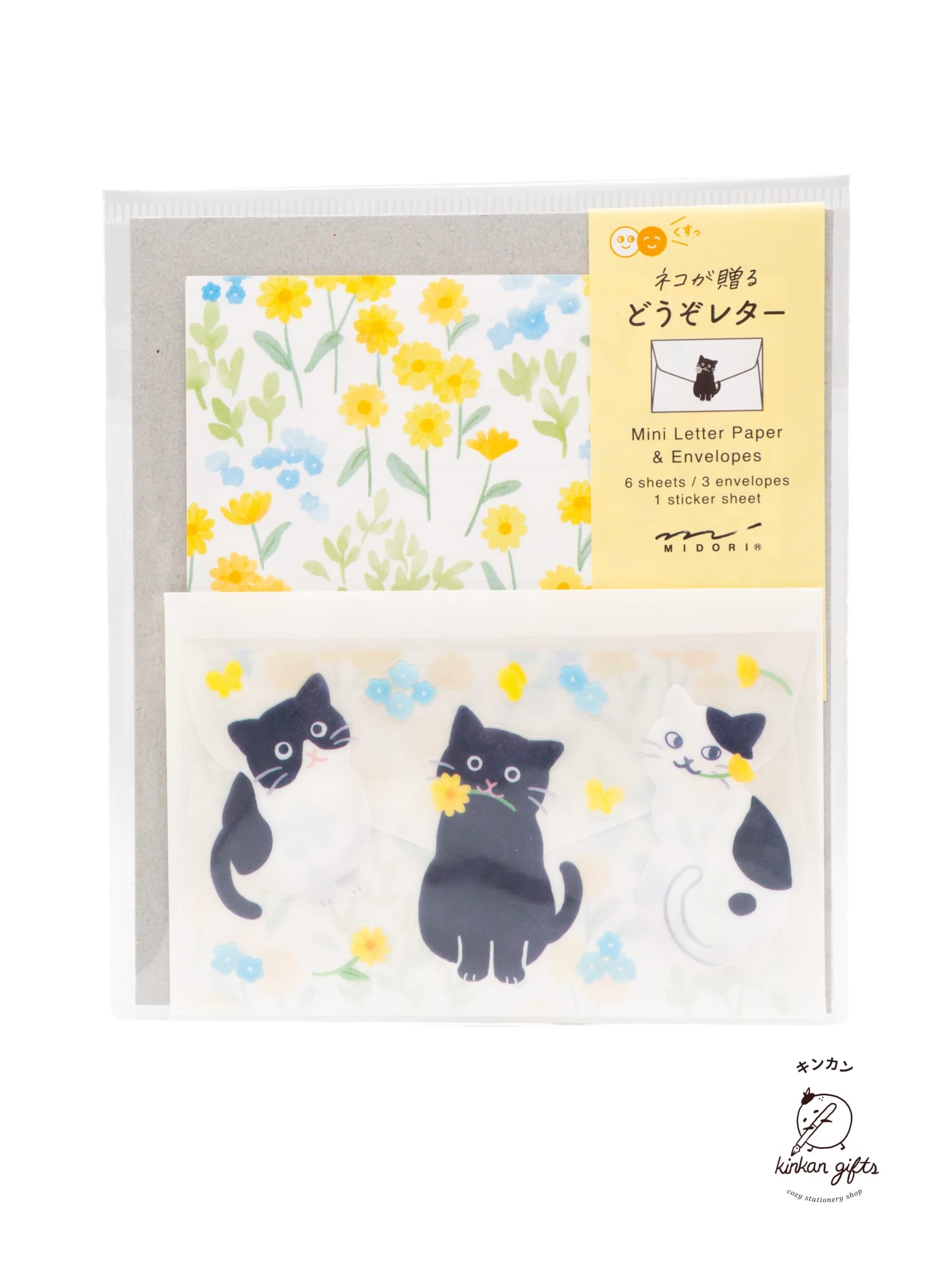 JPT Letter Sets Midori Mini Letter Set with Stickers - For You Cat