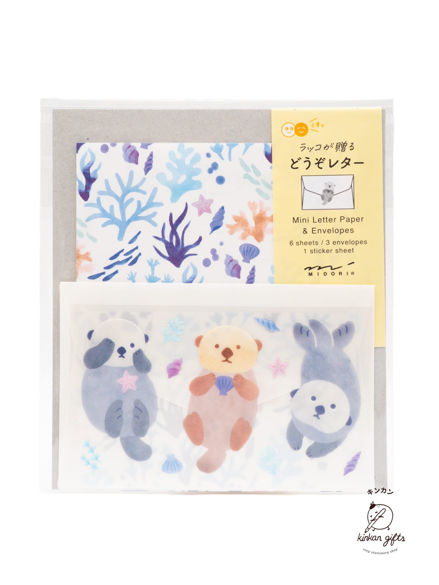 JPT Letter Sets Midori Mini Letter Set with Stickers - For You Sea Otter