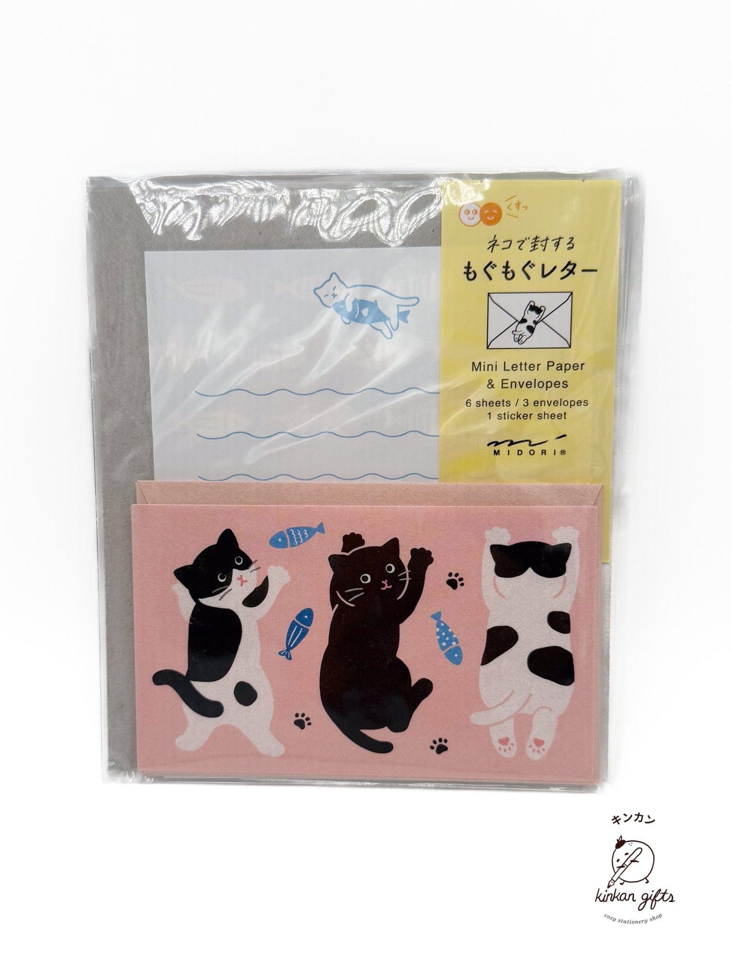 JPT Letter Sets Midori Mini Letter Set with Stickers - Hungry Cat