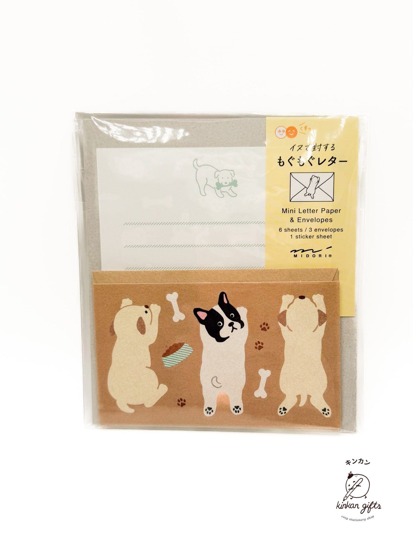 JPT Letter Sets Midori Mini Letter Set with Stickers - Hungry Dogs