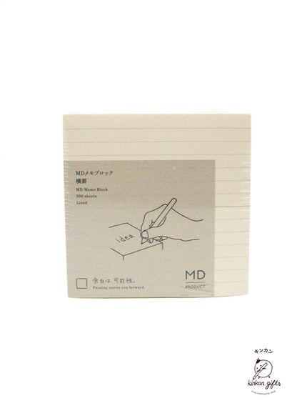 JPT Lined MD Block Memo Pad (Square)