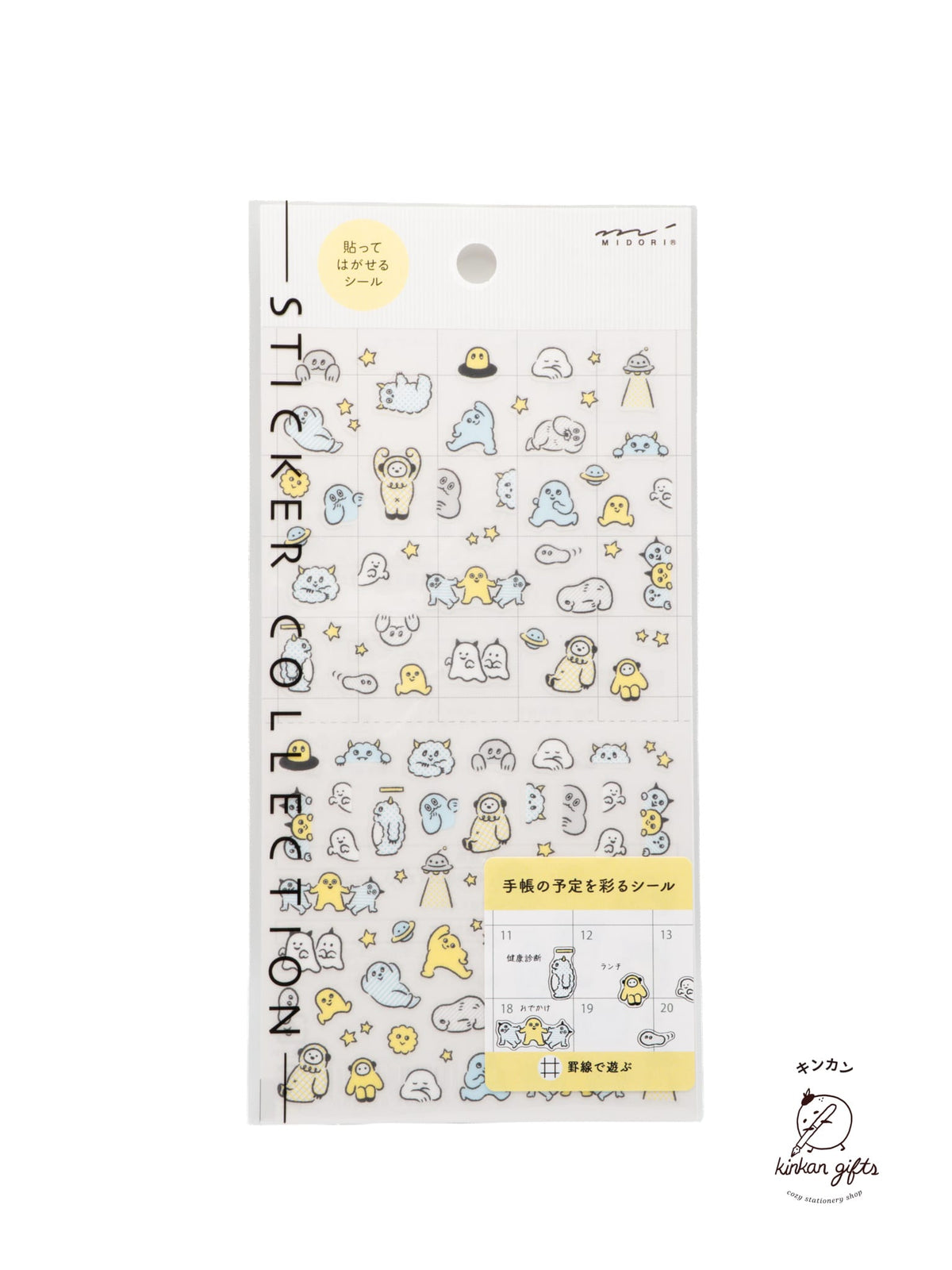 JPT Lined Monster Midori - Sticker Collection