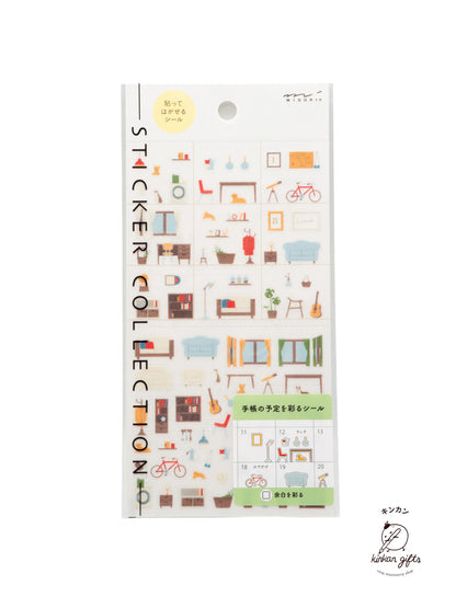 JPT Margin Interior Midori - Sticker Collection