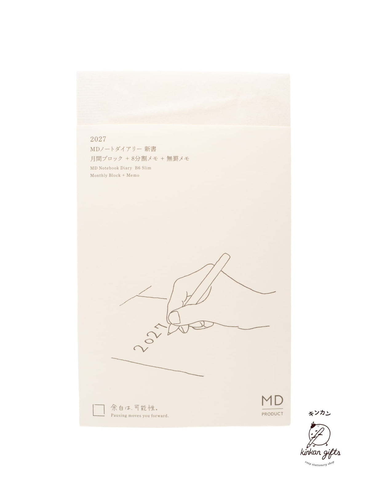 JPT MD Diary 2027 B6 Slim