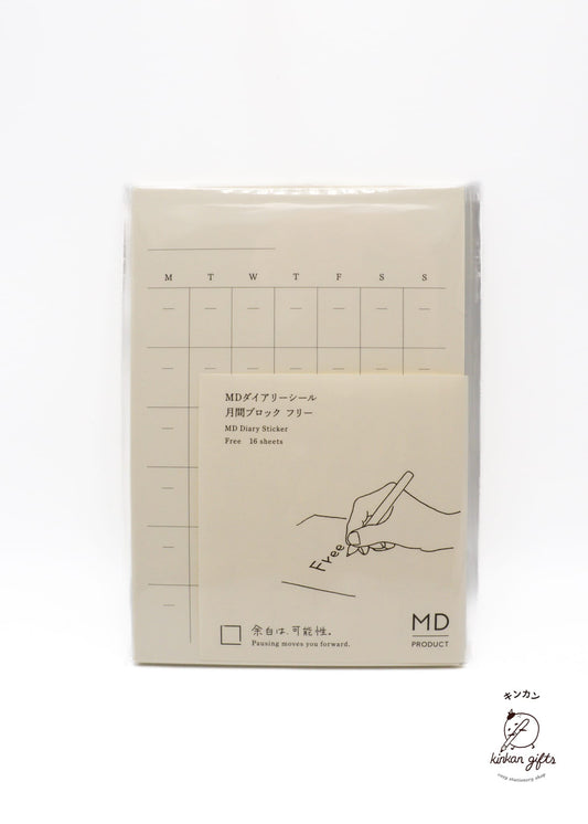 JPT MD Diary Sticker