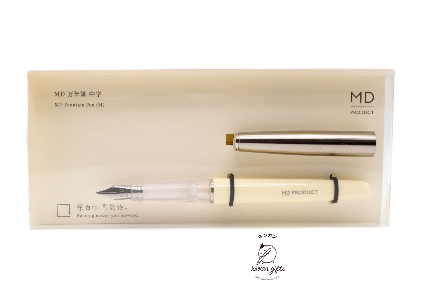 JPT MD Fountain Pen