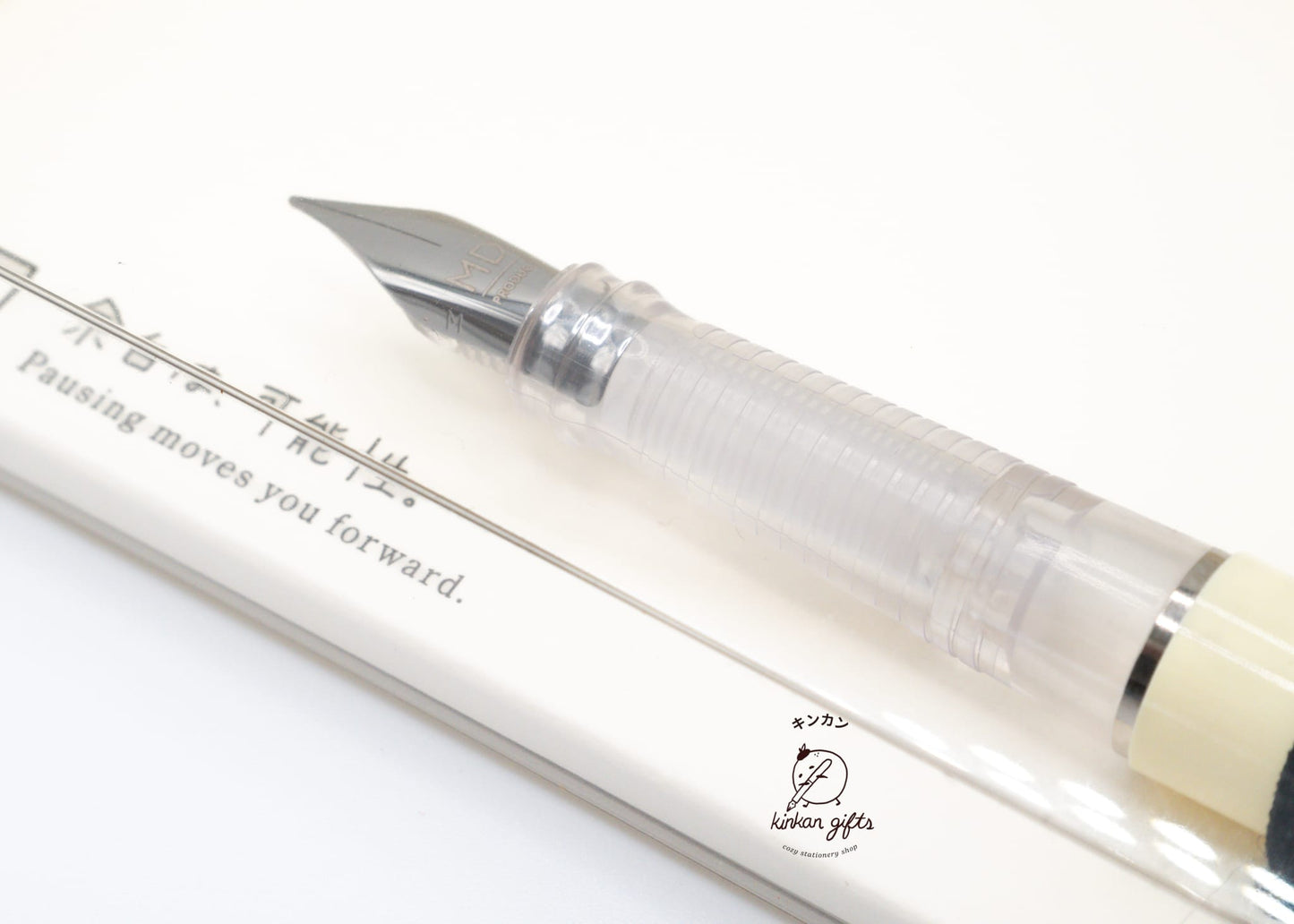 JPT MD Fountain Pen