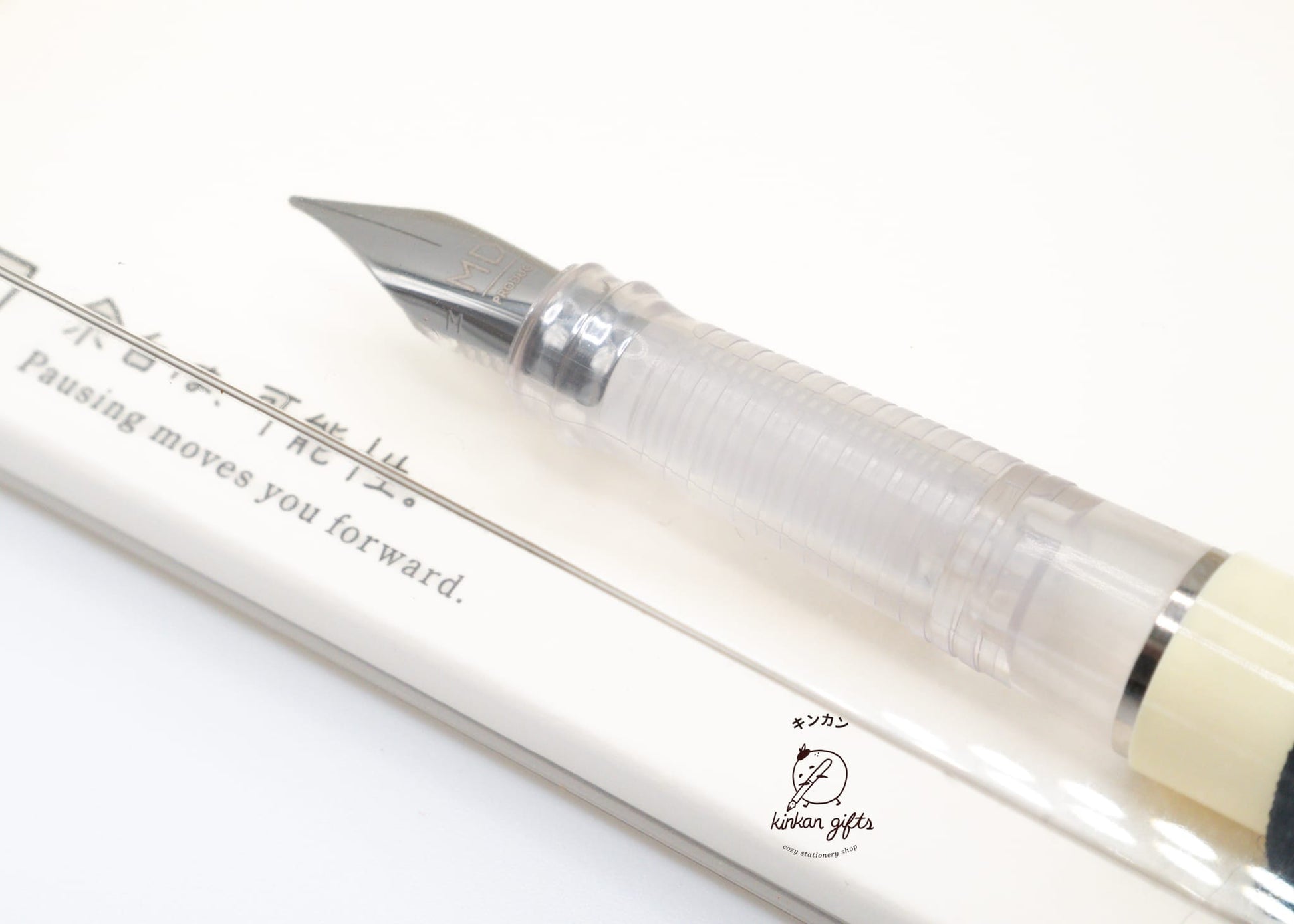 JPT MD Fountain Pen