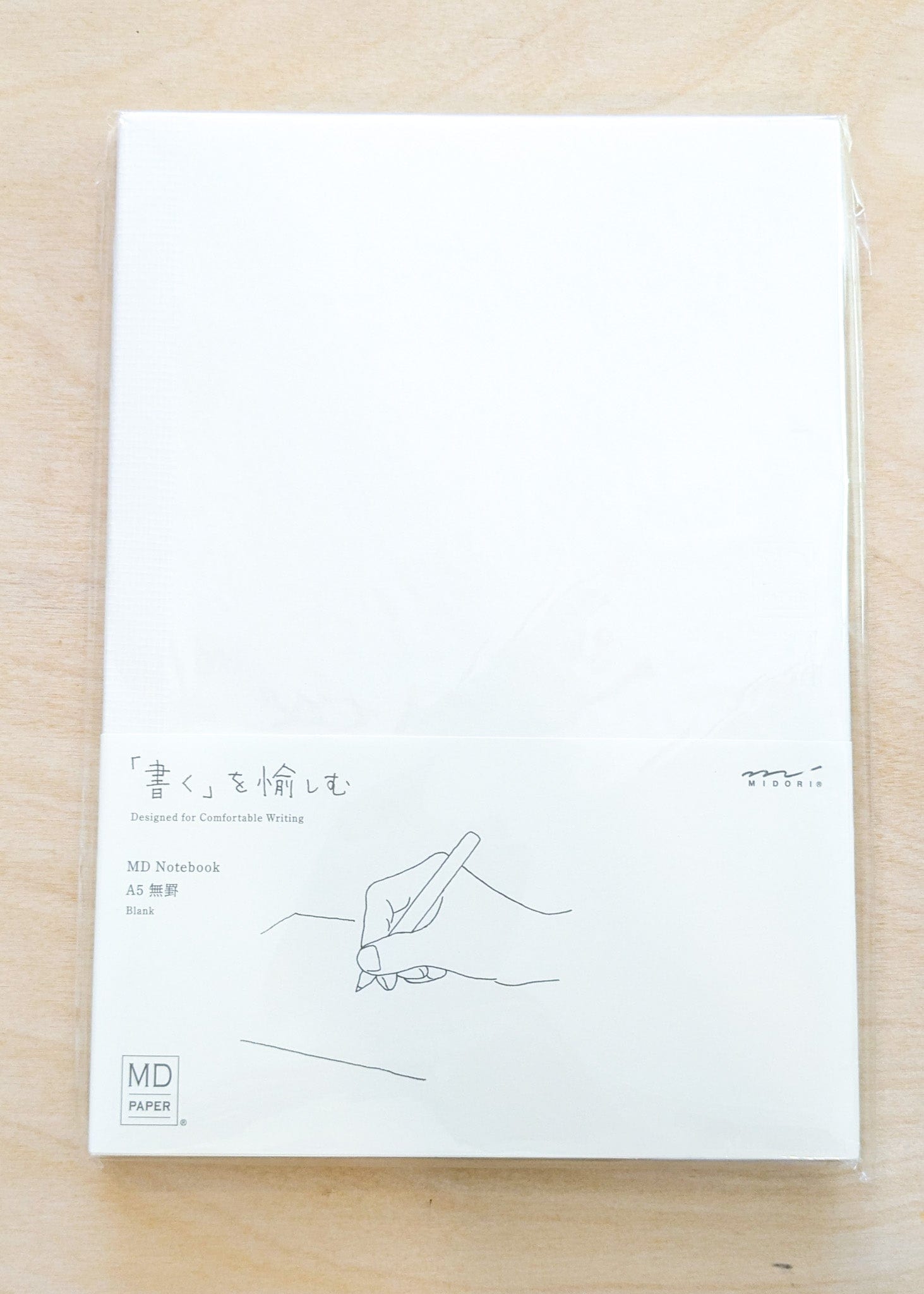JPT MD Notebook - A5 - Blank A