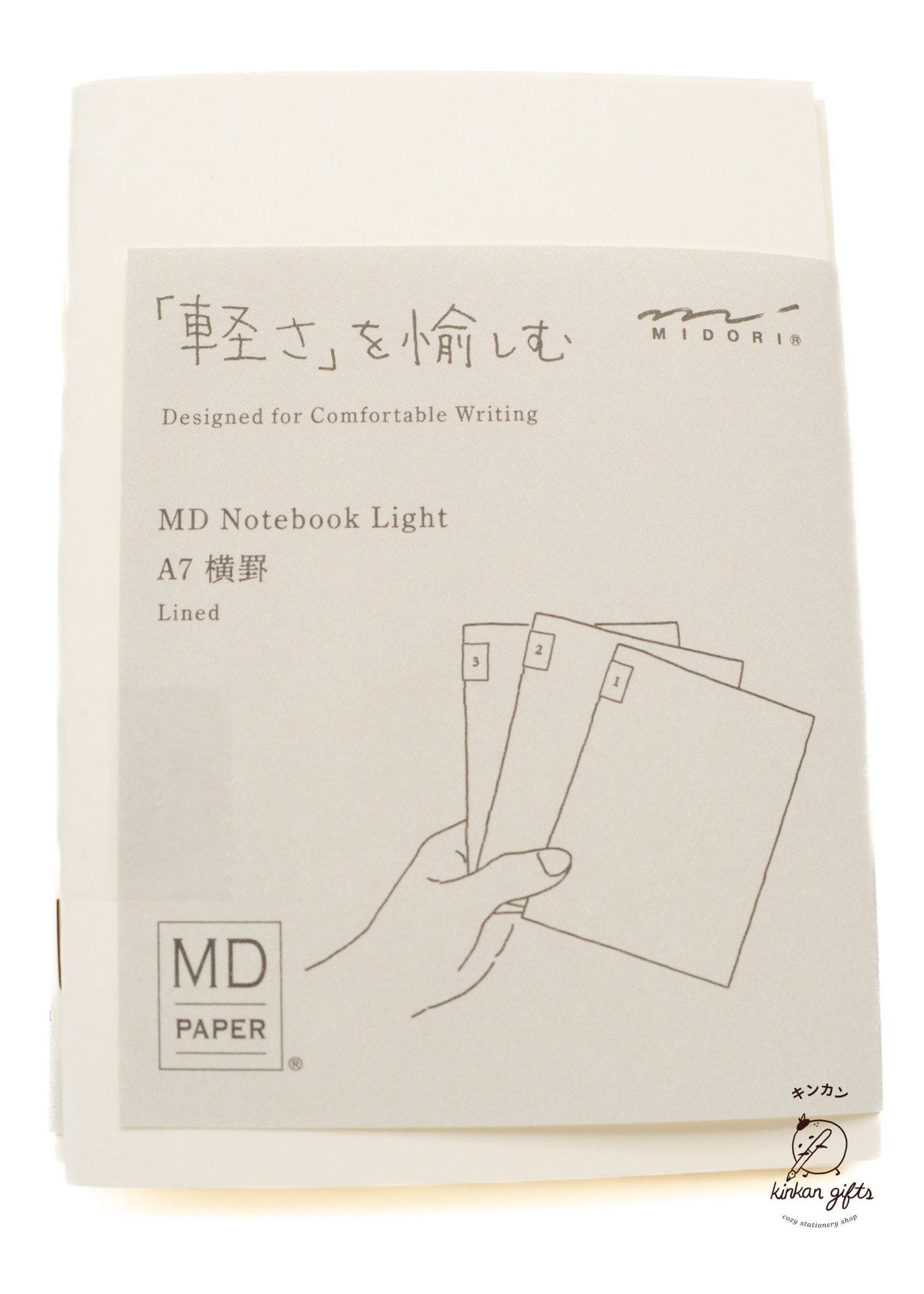 JPT MD Notebook Light - A7