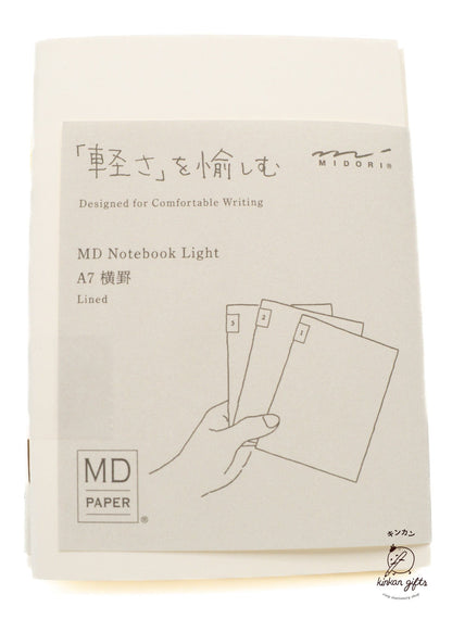 JPT MD Notebook Light - A7