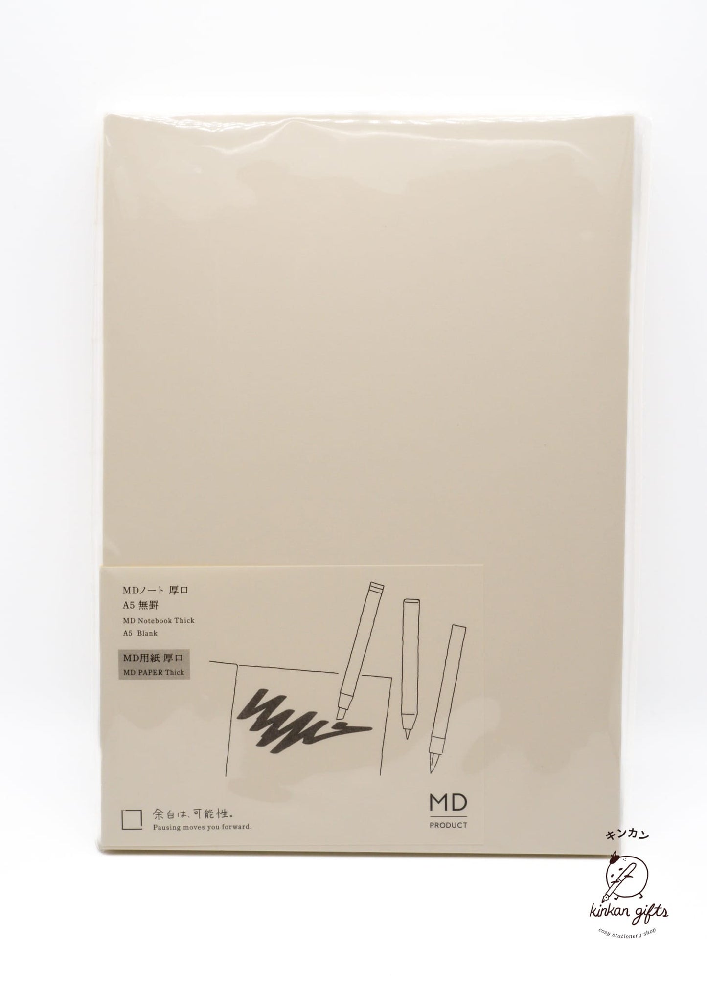 JPT MD Notebook Thick A5 Blank