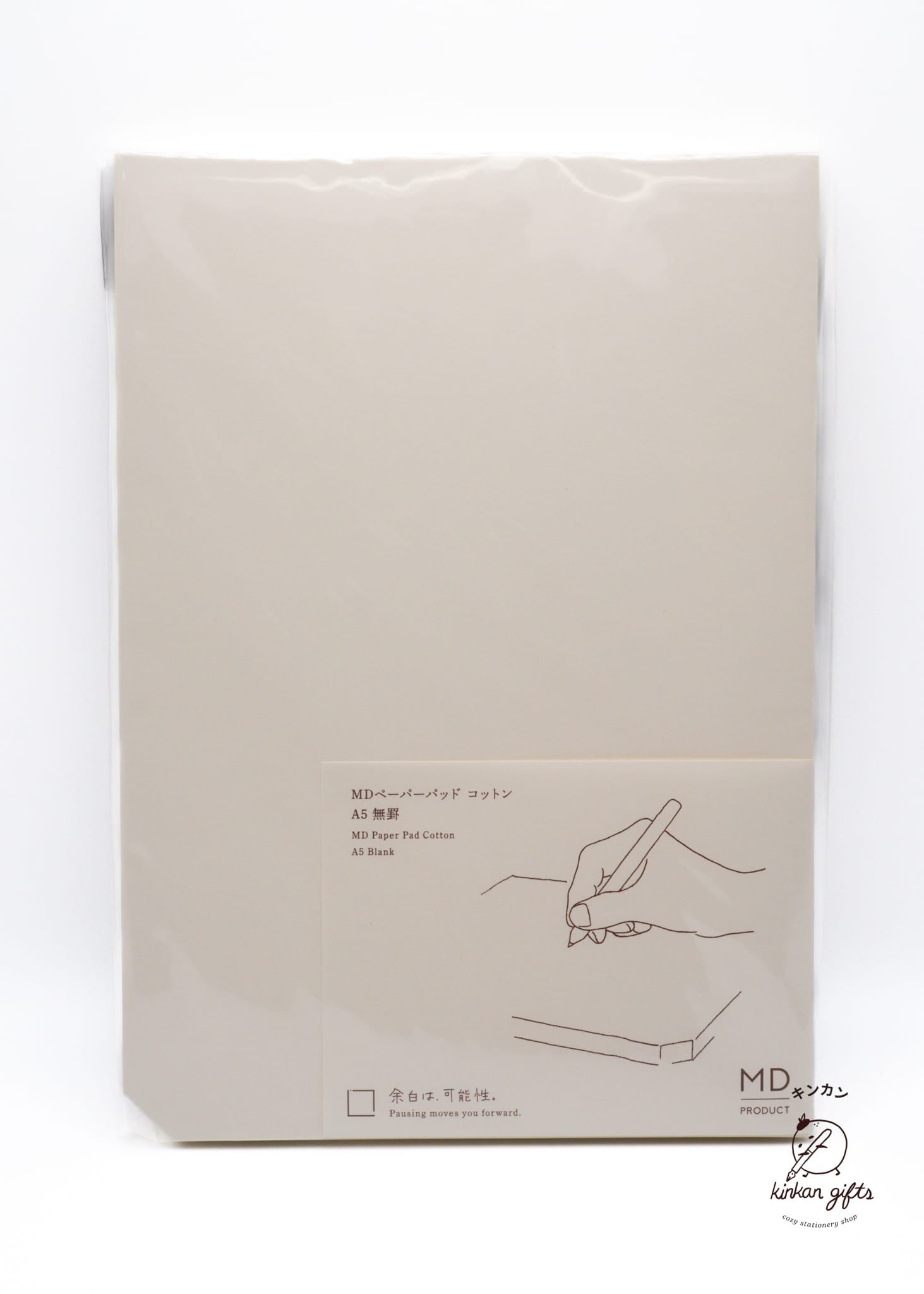 JPT MD Paper Pad Cotton A5 Blank