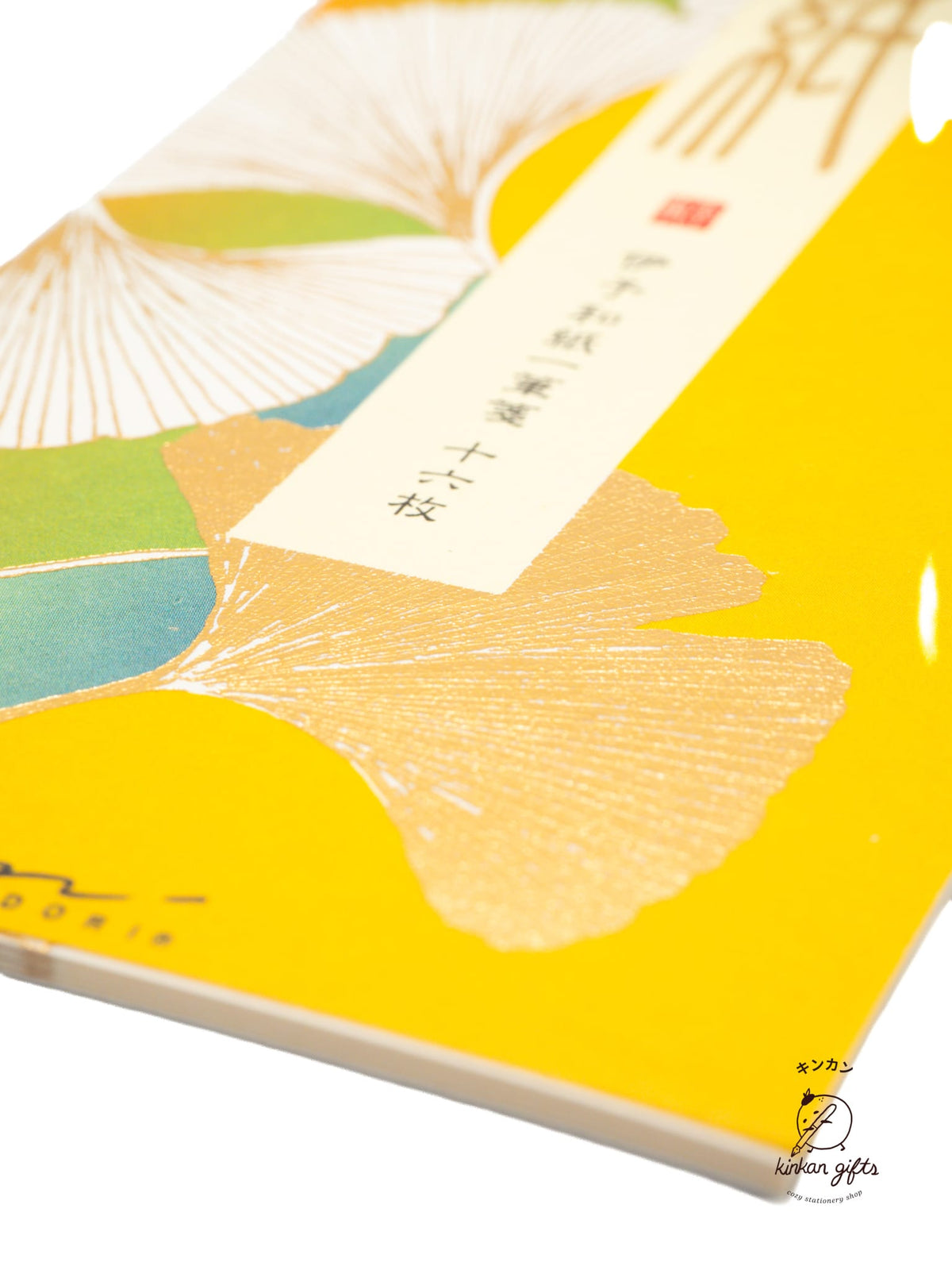 JPT Midori - Message Letter Pad - Foil Stamped Dancing Ginko