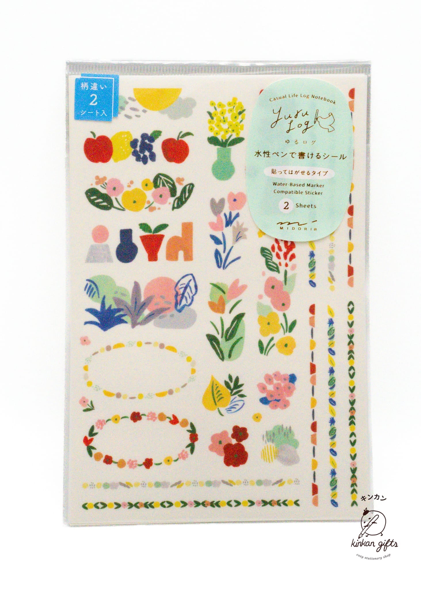 JPT Motif Textile (2) Yuru Log Sticker Sheets