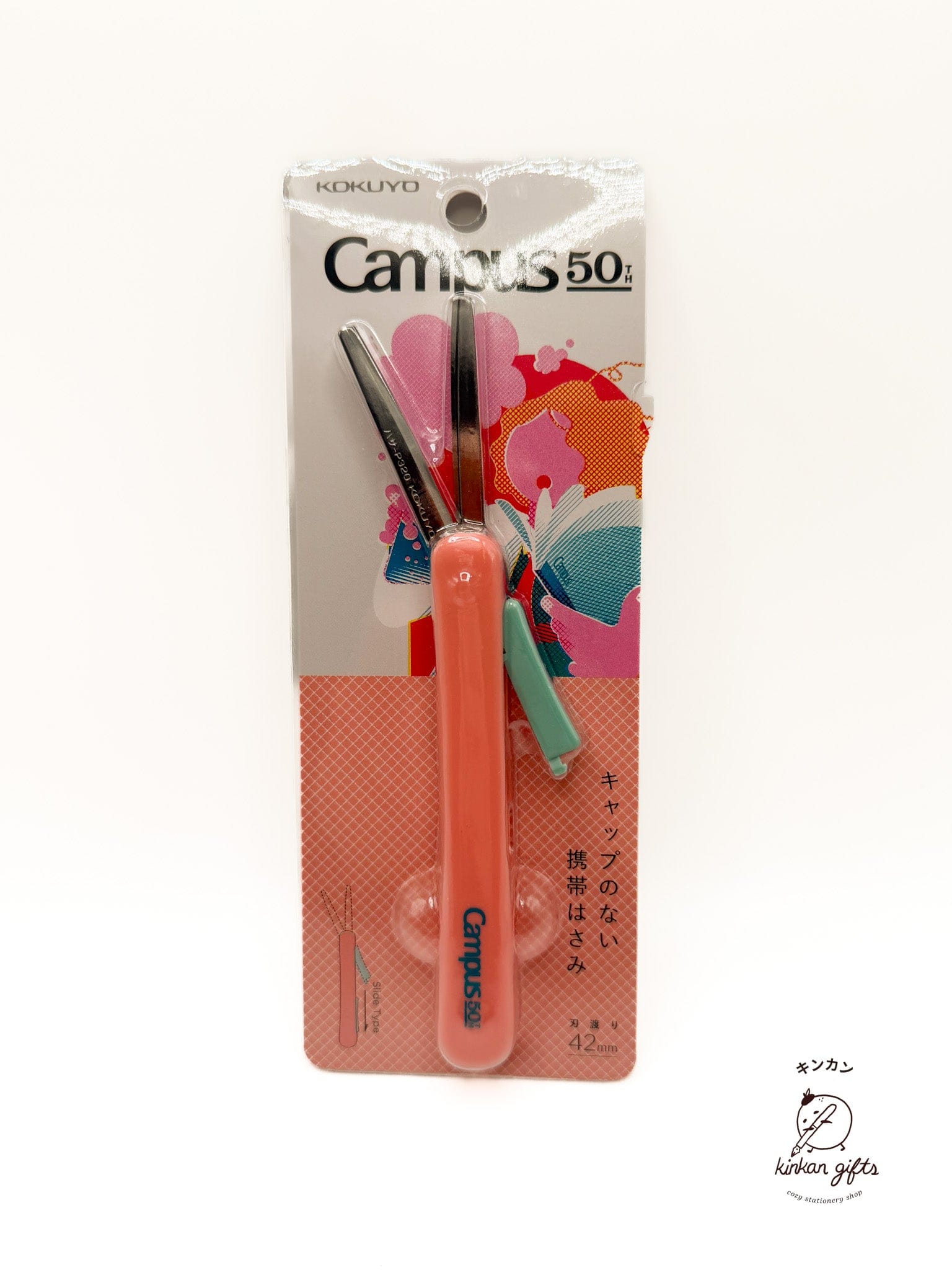 JPT Scissors Pink Campus 50TH le Portable Scissors