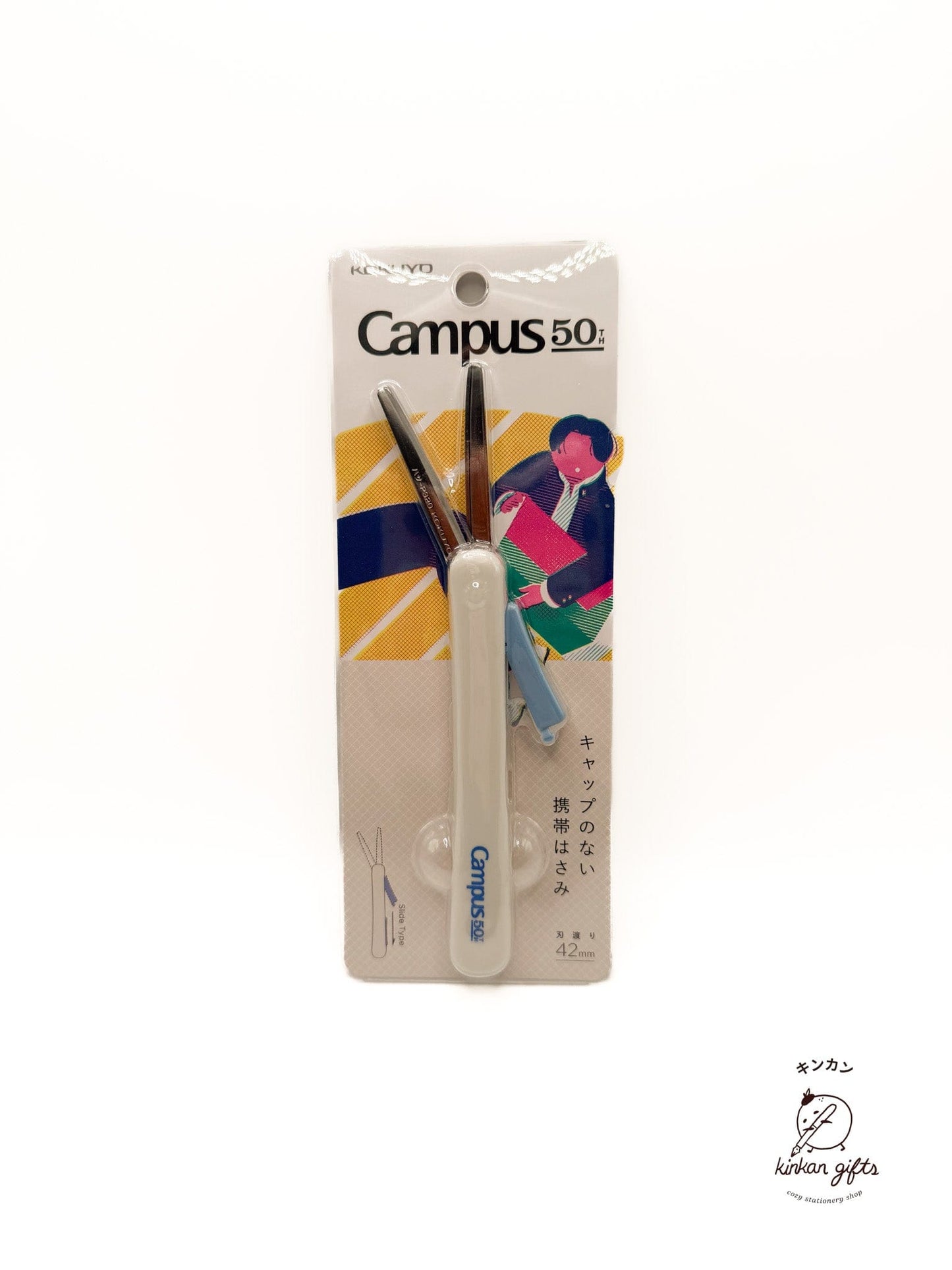 JPT Scissors White Campus 50TH le Portable Scissors