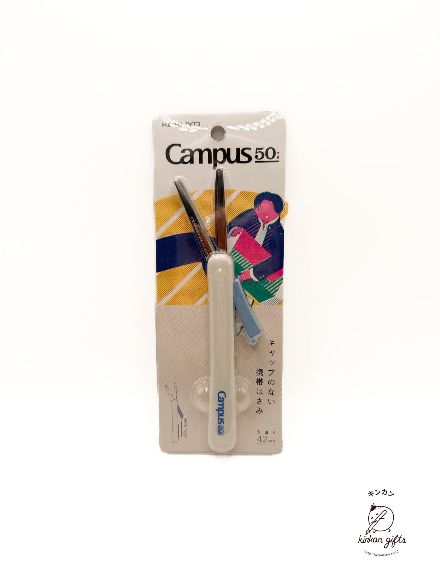 JPT Scissors White Campus 50TH le Portable Scissors