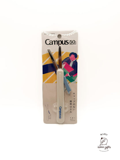 JPT Scissors White Campus 50TH le Portable Scissors