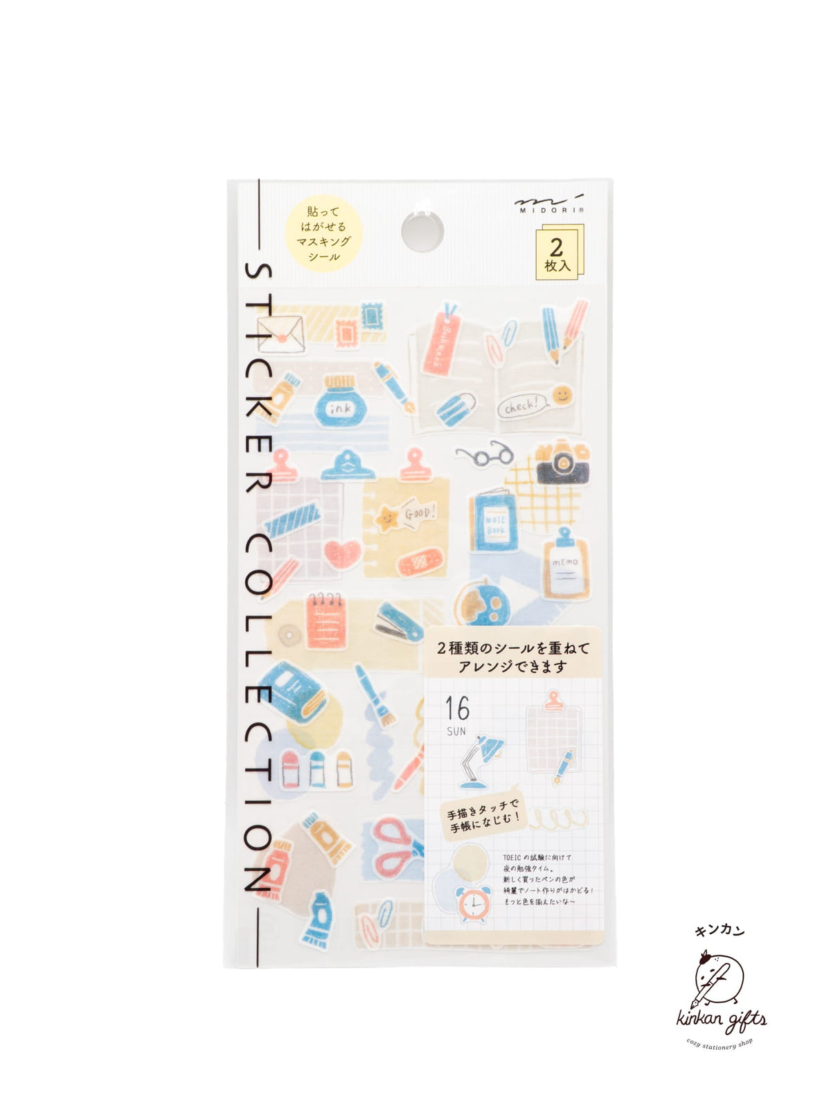 JPT Stationery (2 sheet) Midori - Sticker Collection
