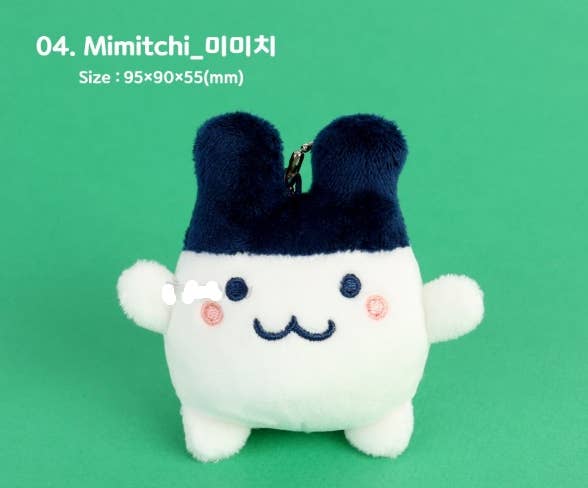 K-Wonderland 4. Mimichi Tamagotchi Plush Keychain – Bag Deco Charm