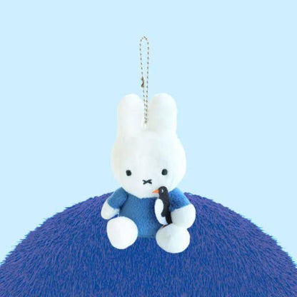 K_Wonderland All Colors Limited Miffy Plush with lovely animal  Keychain Bag Charm