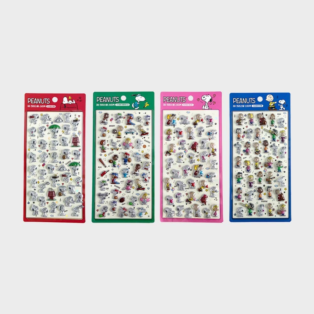 K-Wonderland Decorative Stickers PEANUTS 3D Crystal Sticker – BonBon Drop Snoopy