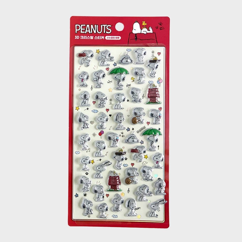 K-Wonderland Decorative Stickers PEANUTS 3D Crystal Sticker – BonBon Drop Snoopy