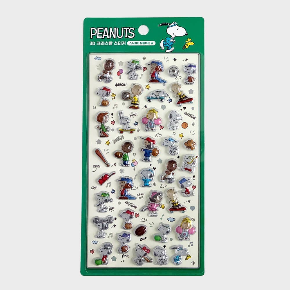 K-Wonderland Decorative Stickers Snoopy Sports Day-Green PEANUTS 3D Crystal Sticker – BonBon Drop Snoopy
