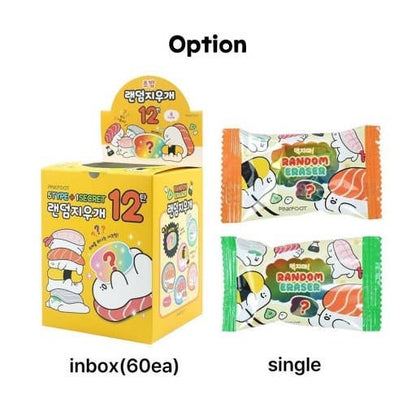 K_Wonderland Do Not Eat! Random Eraser Series Ver.12 – Sushi Edition